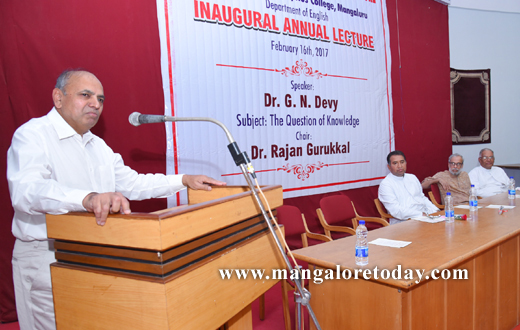 P. P. Gomathi Memorial Education Trust